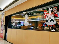 -海底捞火锅(天津SM城市广场店)