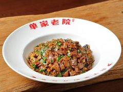 -单家老院·院子里的青岛菜(沙子口店)
