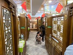 -襄平西海兴饭店