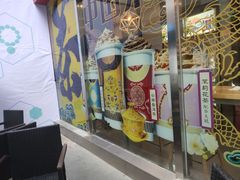 -DQ·蛋糕·冰淇淋(大宁国际商业广场店)
