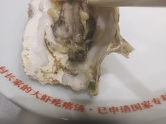 -村长家的疙瘩汤·东营菜(东营茶城店)