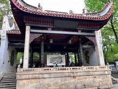 -岳麓山风景名胜区