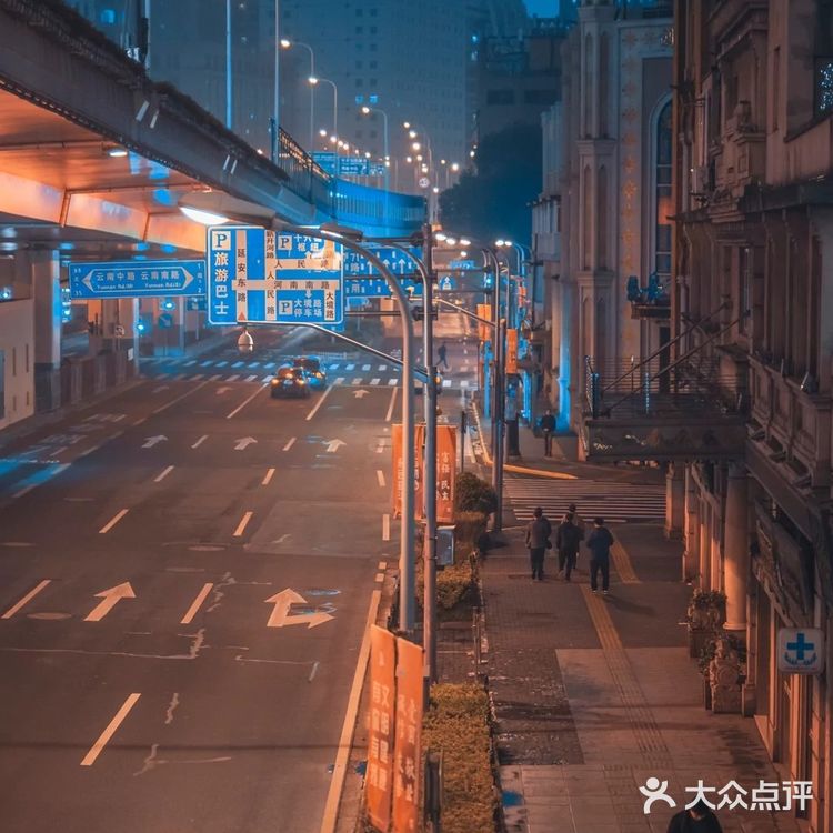 不夜城上海📷