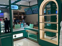 -老鼎丰(靖宇街总店)