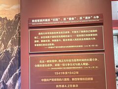 -中国人民抗日战争纪念雕塑园
