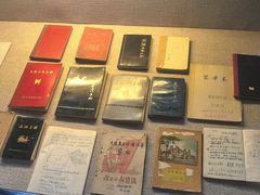 -旅顺博物馆