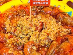 -吉利龙虾·新派海鲜烧烤