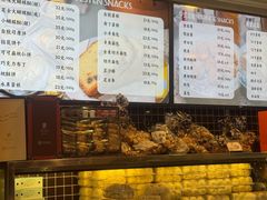 -国际饭店·帆声西饼屋(黄河路店)