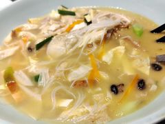 仙居特色面-味仙居(环城南路店)