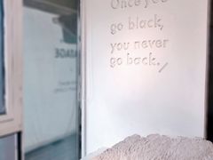 -BLATAGE COFFEE