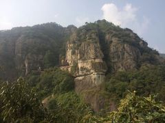 android_upload_pic-大慈岩风景区