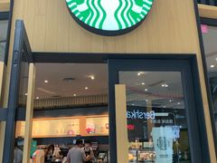 门面-星巴克(长沙乐和城门店)