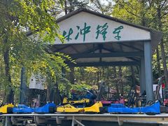 -沂蒙山旅游区云蒙景区(蒙山国家森林公园)