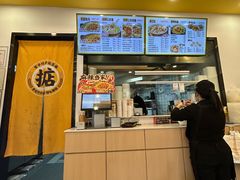 -常平竹升云吞面·鲜虾云吞面(荔湾中海花湾店)