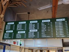 -黄记玉米汁(叠翠路店)