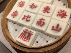 -东方御花园酒店