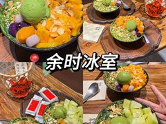 -禄运茶居·手工点心(猎德店)