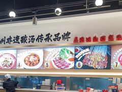 -丝恋丝娃娃(小河海纳店)