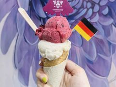 -EIS ENGELCHEN艾斯辛尔