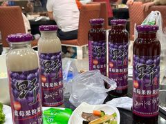 -草原饭店火锅