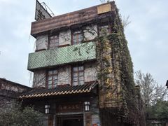 -伦教678文化街