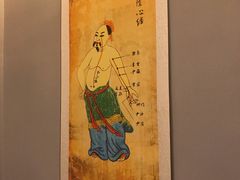 -鸿泰龙·天下易行·足道·SPA(来福士店)