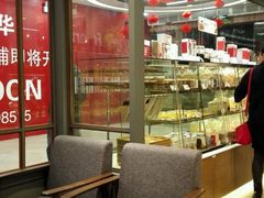 -巴黎贝甜(周浦海印店)