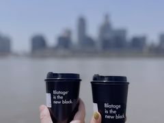 -BLATAGE COFFEE