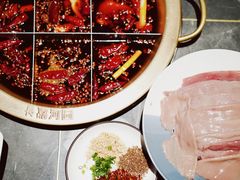-长嘉·河图火锅(长嘉汇江景旗舰店)