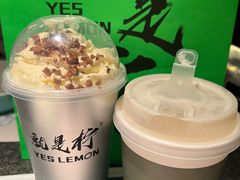 -Yes Lemon就是柠·手打柠檬茶(苏州中心一店)