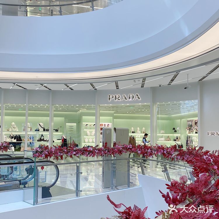 徐家汇新地标-One ITC