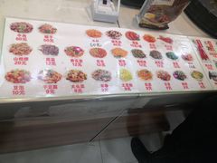 -大东江冷面(步行街店)