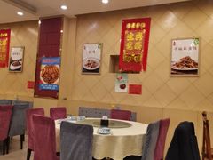 -奥华餐厅·老张记(台基厂店)