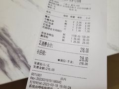 -寻北味品味东北(青浦宝龙店)