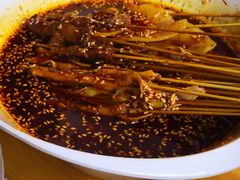 -古真记钵钵鸡(老公园店)