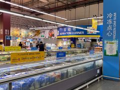 -麦德龙(闵行店)