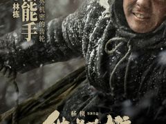 -英皇UA电影城(虹桥天地店)