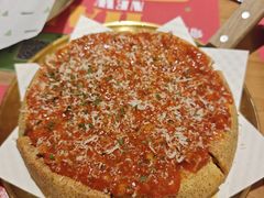 -做披萨的奇葩(中海央墅店)