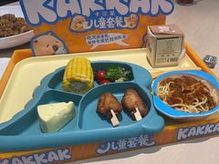 -卡朋西餐(东方广场店)