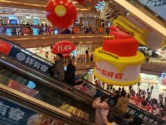 -奥园广场(广州番禺福德路店)