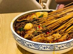 -古真记钵钵鸡(总店)