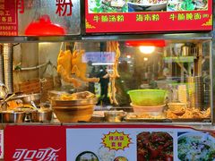-定安爹辣汤饭(水巷口店)