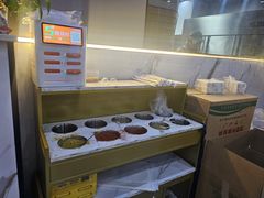 -禾禾烤肉