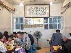 -莲塘味宝园牛杂(天越翔园店)