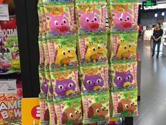 -Olé精品超市(天汇广场店)