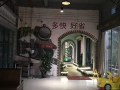-鹅城