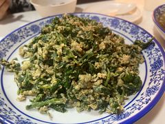 -南花桥羊肉馆老字号(乌镇店)