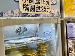 -苗伯妈酸汤火锅