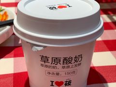 -西贝(东城万达广场店)