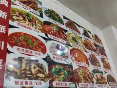 -聚福缘菜馆(隆昌路店)